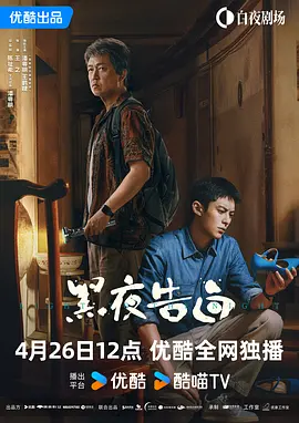 骚虎导航